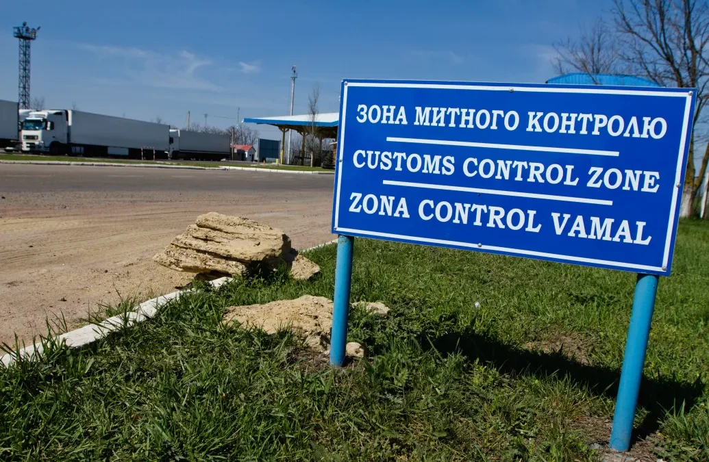 Orosz dróntámadás érte a sztarokazacsei ukrán–moldovai határátkelőt, ketten meghaltak